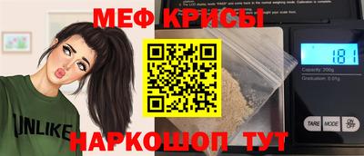 герыч Азнакаево
