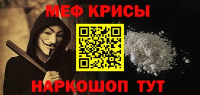 герыч Азнакаево
