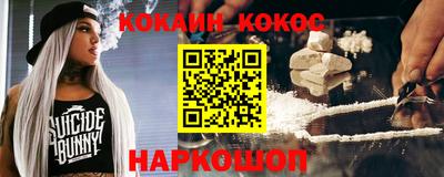 герыч Азнакаево