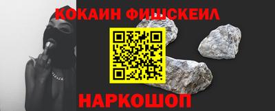 герыч Азнакаево