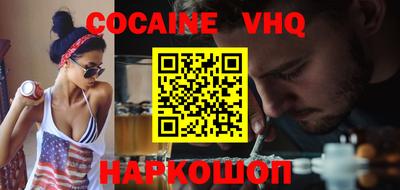 герыч Азнакаево