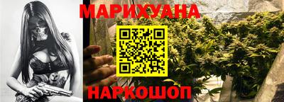 молекула духа Абакан
