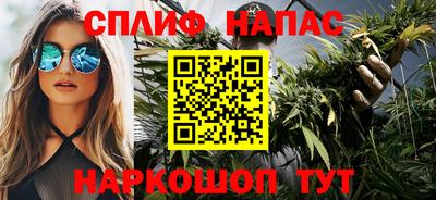 герыч Азнакаево