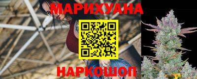 герыч Азнакаево