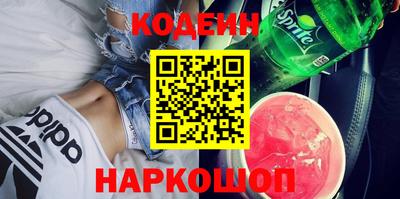 герыч Азнакаево