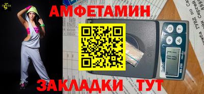 герыч Азнакаево