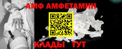 герыч Азнакаево