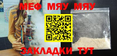герыч Азнакаево