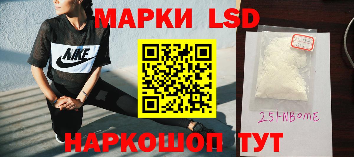  Кокаин Аша